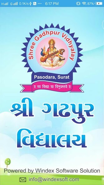 Run android online APK Shree Gadhpur Vidhyalay from MyAndroid or emulate Shree Gadhpur Vidhyalay using MyAndroid Run android online APK Shree Gadhpur Vidhyalay from MyAndroid or emulate Shree Gadhpur Vidhyalay using MyAndroid