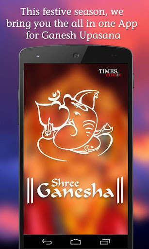 Emulate Android APK Shree Ganesha