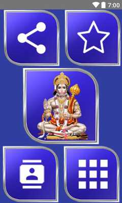 Emulate Android APK Shree Hanuman