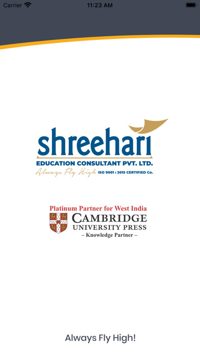 Emulate iPhone app ShreeHari App using MyAndroid