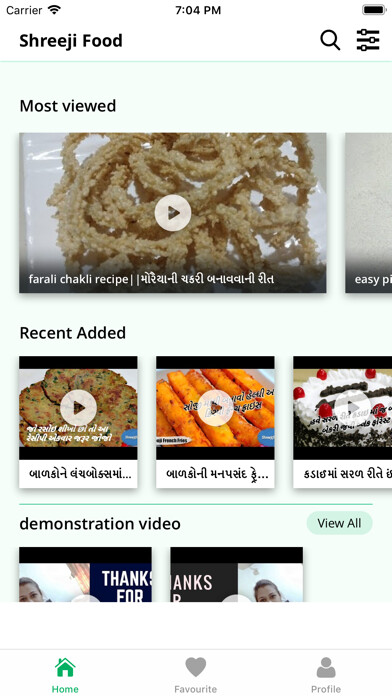 Emulate iPhone app Shreeji Food using MyAndroid Emulate iPhone app Shreeji Food using MyAndroid