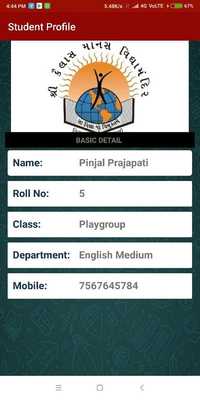 Emulate Android APK Shree Kailash Manas