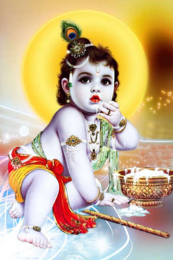 Run android online APK Shree Krishna from MyAndroid or emulate Shree Krishna using MyAndroid Run android online APK Shree Krishna from MyAndroid or emulate Shree Krishna using MyAndroid