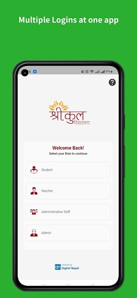 Emulate Android APK Shreekul Vidhyalaya
