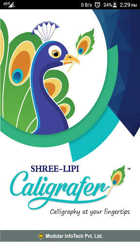 Run android online APK Shree-Lipi Caligrafer from MyAndroid or emulate Shree-Lipi Caligrafer using MyAndroid