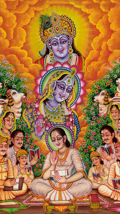 Emulate iPhone app Shreemad Bhagwat Rekhankan using MyAndroid