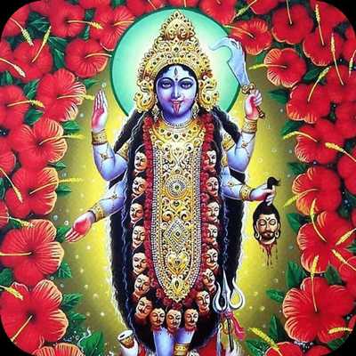 Emulate Android APK Shree Mahakali Chalisa  Pavagadhwali Maa