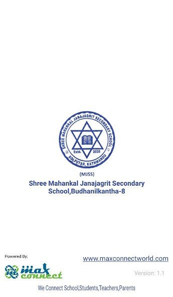 Run android online APK Shree Mahankal Janajagrit  Secondary School from MyAndroid or emulate Shree Mahankal Janajagrit  Secondary School using MyAndroid