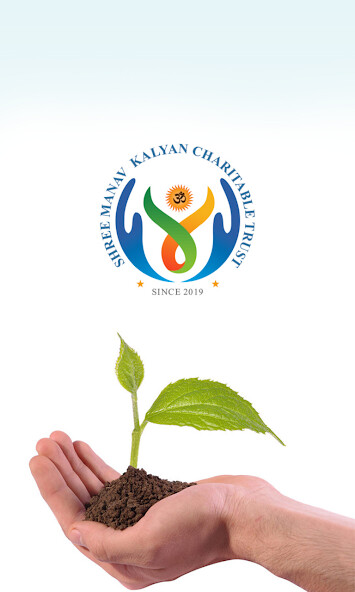 Run android online APK Shree Manav Kalyan Charitable Trust from MyAndroid or emulate Shree Manav Kalyan Charitable Trust using MyAndroid