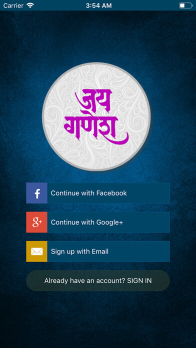Emulate iPhone app Shreemant Dagdusheth Ganpati using MyAndroid Emulate iPhone app Shreemant Dagdusheth Ganpati using MyAndroid