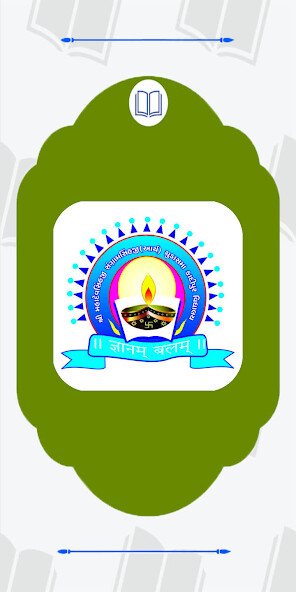 Run android online APK Shree M.S. Chudasama from MyAndroid or emulate Shree M.S. Chudasama using MyAndroid Run android online APK Shree M.S. Chudasama from MyAndroid or emulate Shree M.S. Chudasama using MyAndroid