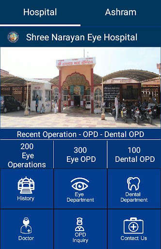 Emulate Android APK Shree Narayanbapu