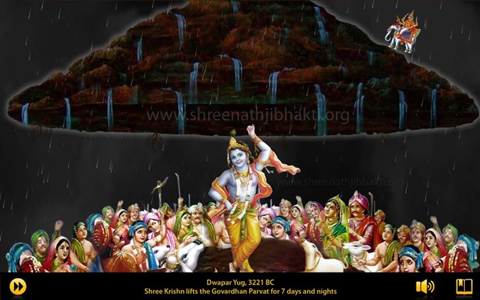 Run android online APK ShreeNathji Darshan from MyAndroid or emulate ShreeNathji Darshan using MyAndroid