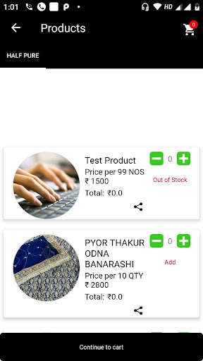 Run android online APK Shreenath Paridhan from MyAndroid or emulate Shreenath Paridhan using MyAndroid