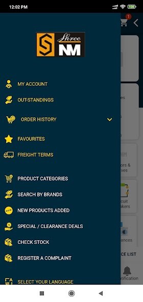 Run android online APK Shree NM from MyAndroid or emulate Shree NM using MyAndroid