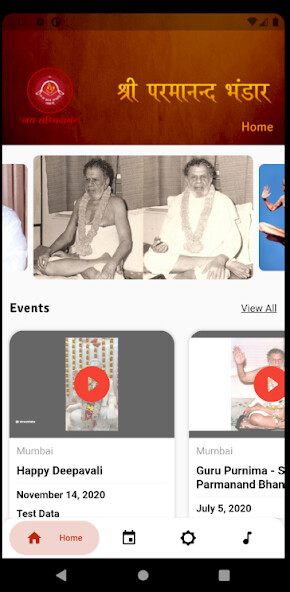 Run android online APK Shree Parmanand Bhandar from MyAndroid or emulate Shree Parmanand Bhandar using MyAndroid