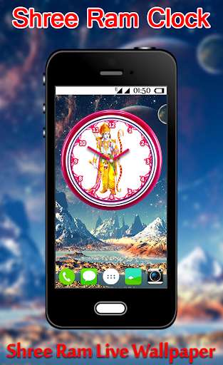 Run android online APK Shree Ram Clock from MyAndroid or emulate Shree Ram Clock using MyAndroid