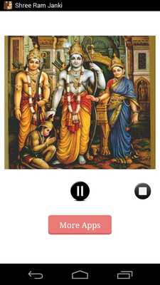 Emulate Android APK Shree Ram Janki Emulate Android APK Shree Ram Janki