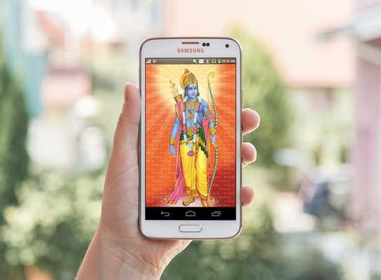 Emulate Android APK Shree Ram Mantra 3D HD LWP Emulate Android APK Shree Ram Mantra 3D HD LWP