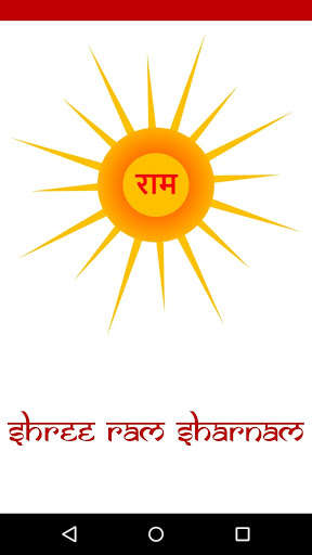 Run android online APK Shree Ram Sharnam from MyAndroid or emulate Shree Ram Sharnam using MyAndroid