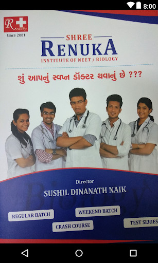 Emulate Android APK Shree Renuka Institute of NEET/BIOLOGY Emulate Android APK Shree Renuka Institute of NEET/BIOLOGY