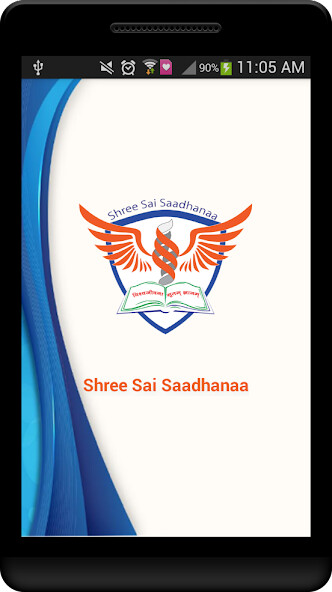Run android online APK Shree Sai Saadhanaa from MyAndroid or emulate Shree Sai Saadhanaa using MyAndroid