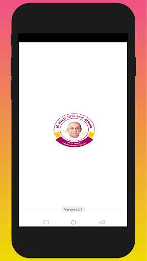 Run android online APK Shree Sardar Patel Kanya Chhatralay - Joshipura from MyAndroid or emulate Shree Sardar Patel Kanya Chhatralay - Joshipura using MyAndroid