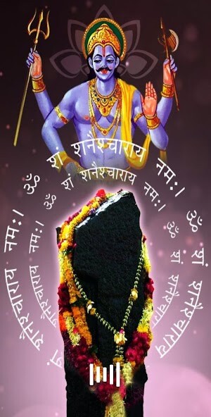 Run android online APK Shree Shani Dev Aarti - Audio from MyAndroid or emulate Shree Shani Dev Aarti - Audio using MyAndroid Run android online APK Shree Shani Dev Aarti - Audio from MyAndroid or emulate Shree Shani Dev Aarti - Audio using MyAndroid