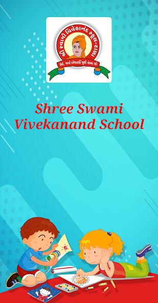 Run android online APK Shree Swami Vivekanand School from MyAndroid or emulate Shree Swami Vivekanand School using MyAndroid Run android online APK Shree Swami Vivekanand School from MyAndroid or emulate Shree Swami Vivekanand School using MyAndroid
