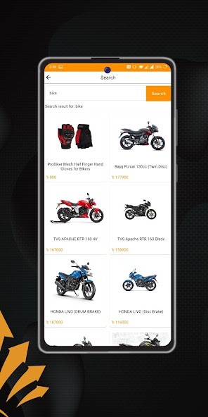 Run android online APK Shreshtho from MyAndroid or emulate Shreshtho using MyAndroid