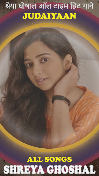 Run android online APK Shreya Ghoshal All Hit Songs from MyAndroid or emulate Shreya Ghoshal All Hit Songs using MyAndroid