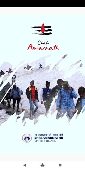 Run android online APK Shri Amarnathji  Yatra from MyAndroid or emulate Shri Amarnathji  Yatra using MyAndroid