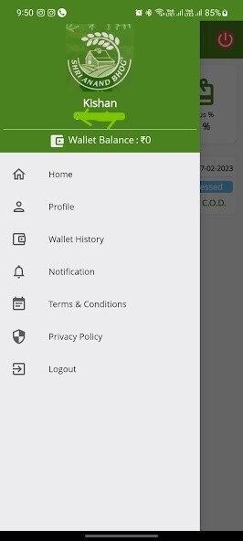 Run android online APK Shri Anand Bhog Partner from MyAndroid or emulate Shri Anand Bhog Partner using MyAndroid Run android online APK Shri Anand Bhog Partner from MyAndroid or emulate Shri Anand Bhog Partner using MyAndroid