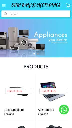 Emulate Android APK SHRI BALAJI ELECTRONICS Emulate Android APK SHRI BALAJI ELECTRONICS