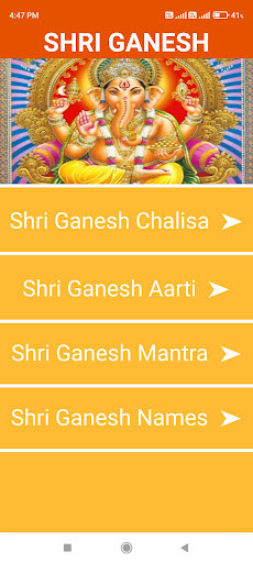 Run android online APK Shri Ganesh Chalisa, Aarti, Mantra in Hindi Audio from MyAndroid or emulate Shri Ganesh Chalisa, Aarti, Mantra in Hindi Audio using MyAndroid