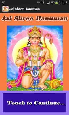 Emulate Android APK Shri Hanuman Devotee