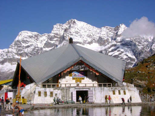 Run android online APK Shri Hemkund Sahib 2020 from MyAndroid or emulate Shri Hemkund Sahib 2020 using MyAndroid Run android online APK Shri Hemkund Sahib 2020 from MyAndroid or emulate Shri Hemkund Sahib 2020 using MyAndroid