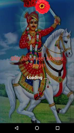 Emulate Android APK Shri Jaharveer Mantra Suniye