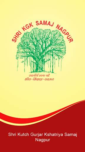 Run android online APK Shri KGK Samaj, Nagpur from MyAndroid or emulate Shri KGK Samaj, Nagpur using MyAndroid