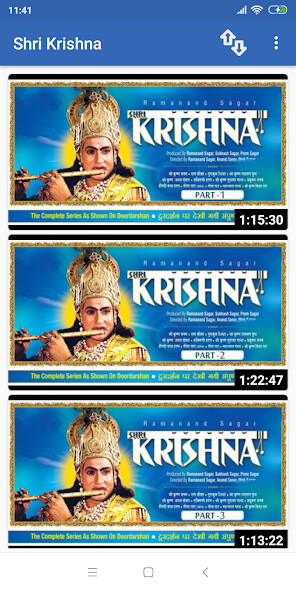Emulate Android APK Shri Krishna by Ramanand Sagar Emulate Android APK Shri Krishna by Ramanand Sagar