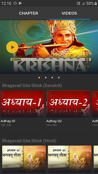 Run android online APK Shri Krishna Leela By Ramanand Sagar All Episodes from MyAndroid or emulate Shri Krishna Leela By Ramanand Sagar All Episodes using MyAndroid