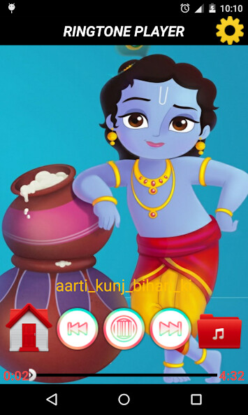 Emulate Android APK Shri Krishna Ringtones Emulate Android APK Shri Krishna Ringtones