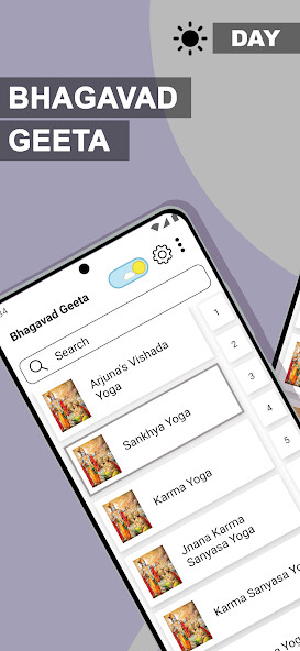 Run android online APK Shrimad Bhagavad Gita - Audio from MyAndroid or emulate Shrimad Bhagavad Gita - Audio using MyAndroid