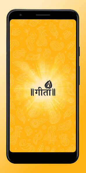 Run android online APK Shrimad Bhagavad Gita in Hindi from MyAndroid or emulate Shrimad Bhagavad Gita in Hindi using MyAndroid Run android online APK Shrimad Bhagavad Gita in Hindi from MyAndroid or emulate Shrimad Bhagavad Gita in Hindi using MyAndroid