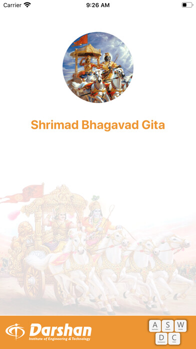 Emulate iPhone app Shrimad Bhagavad Gita - Shloka using MyAndroid