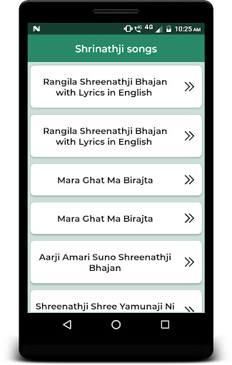 Run android online APK Shrinathji songs from MyAndroid or emulate Shrinathji songs using MyAndroid
