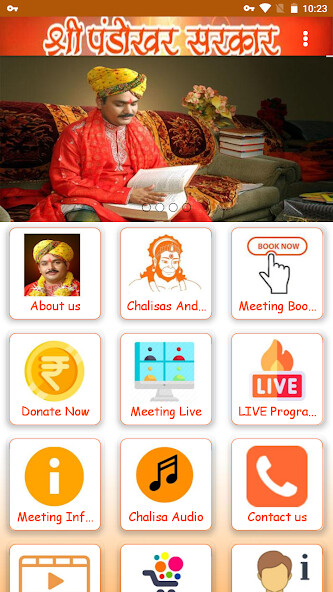 Run android online APK Shri Pandokhar Sarkar from MyAndroid or emulate Shri Pandokhar Sarkar using MyAndroid Run android online APK Shri Pandokhar Sarkar from MyAndroid or emulate Shri Pandokhar Sarkar using MyAndroid