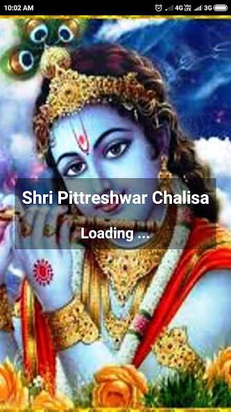 Run android online APK Shri Pittreshwar Chalisa from MyAndroid or emulate Shri Pittreshwar Chalisa using MyAndroid