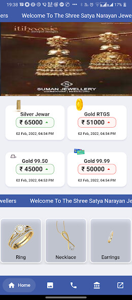 Run android online APK Shri Satya Narayan Jewellers from MyAndroid or emulate Shri Satya Narayan Jewellers using MyAndroid
