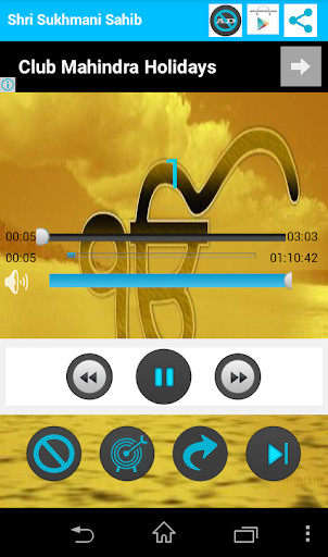 Emulate Android APK Shri Sukhmani Sahib Audio